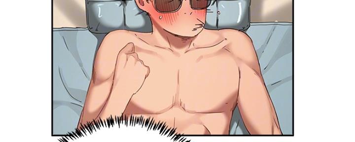 下雨天故事未删减版在线观看漫画,第41话1图
