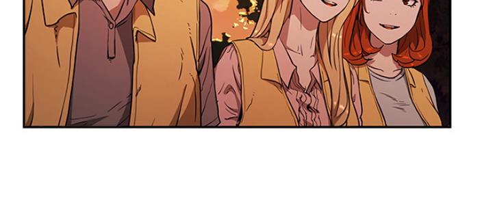 下雨天故事未删减版在线观看漫画,第9话2图