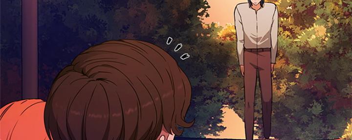 下雨天故事未删减版在线观看漫画,第9话1图