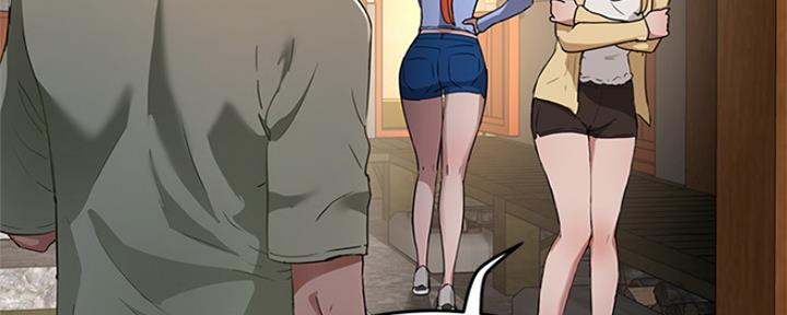 夏日深处漫画,第18话1图