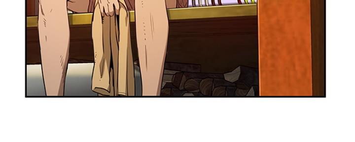 下雨天故事未删减版在线观看漫画,第10话2图