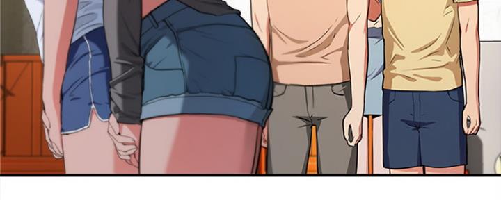 夏日深处漫画,第3话2图