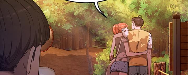 下雨天故事未删减版在线观看漫画,第9话1图
