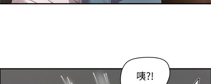 浪漫樱花动漫在线观看免费漫画,第29话1图