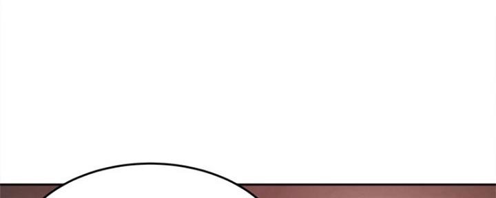 夏日深处漫画,第25话1图