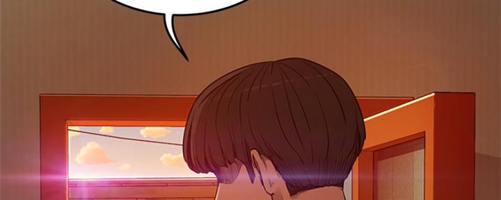 下雨天故事未删减版在线观看漫画,第10话2图