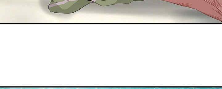 夏日深处漫画,第46话1图