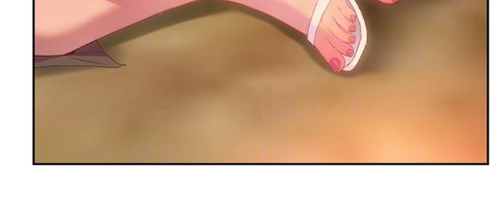 下雨天故事未删减版在线观看漫画,第24话2图