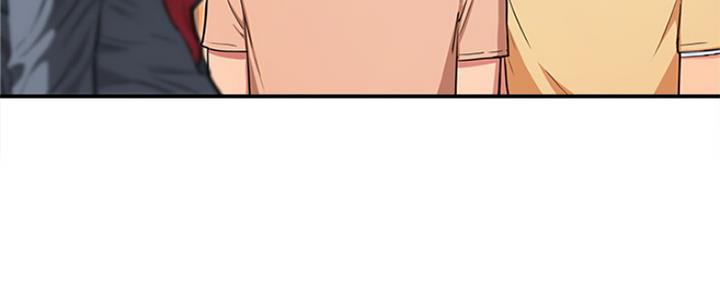 下雨天故事未删减版在线观看漫画,第3话1图