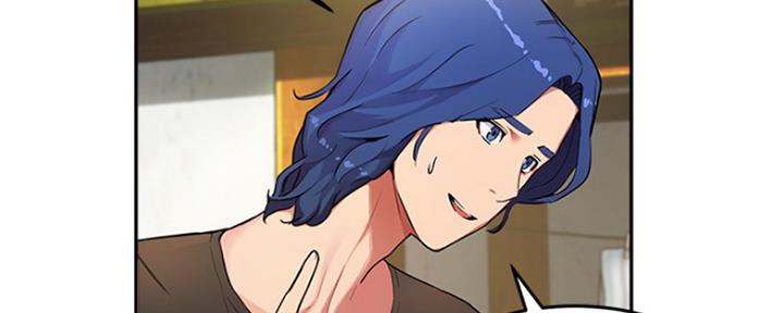 下雨天故事未删减版在线观看漫画,第3话1图