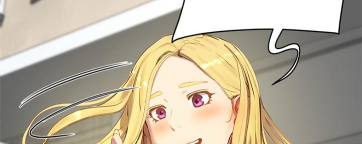 下雨天故事未删减版在线观看漫画,第21话2图