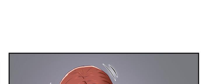 夏日深处漫画,第33话1图