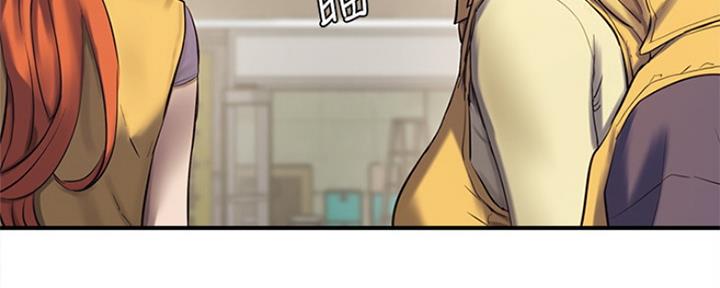 下雨天故事未删减版在线观看漫画,第21话1图