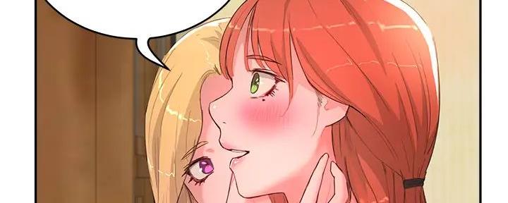 夏日深处免费看漫画,第59话2图