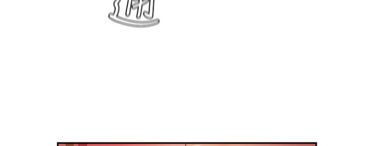 夏日深处漫画停刊了吗漫画,第31话2图