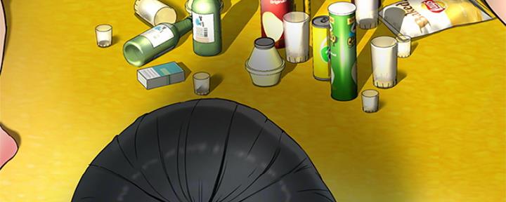 下雨天故事未删减版在线观看漫画,第7话2图