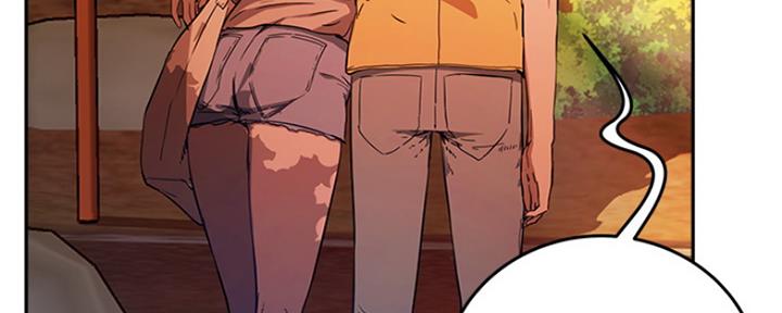 下雨天故事未删减版在线观看漫画,第9话2图