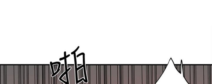 下雨天故事未删减版在线观看漫画,第22话1图