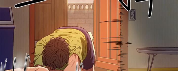 夏日深处漫画,第11话1图