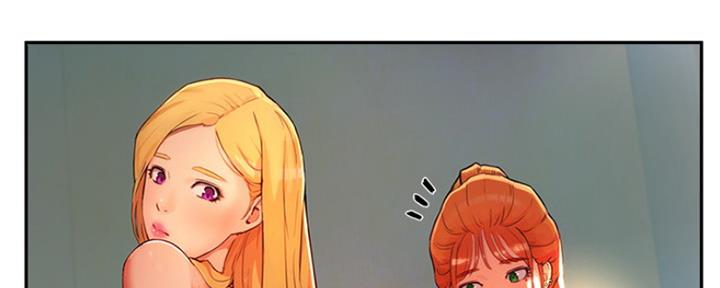 下雨天故事未删减版在线观看漫画,第3话2图
