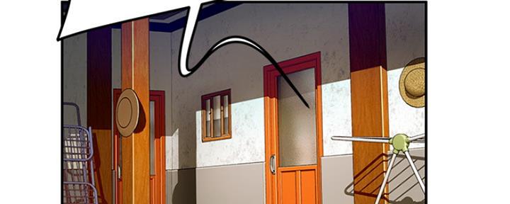 下雨天故事未删减版在线观看漫画,第3话2图