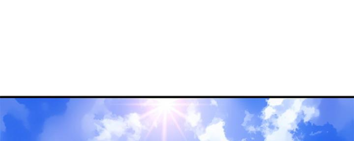 下雨天故事未删减版在线观看漫画,第3话2图