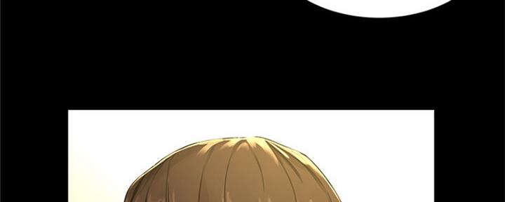下雨天故事未删减版在线观看漫画,第16话2图