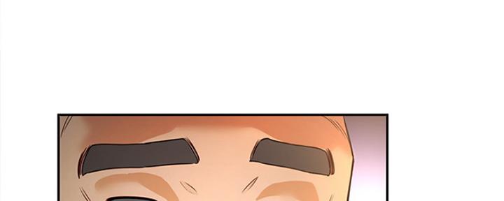 夏日深处漫画停刊了吗漫画,第2话2图