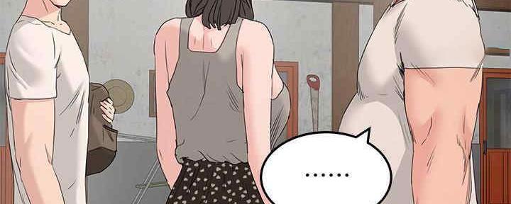 夏日深处漫画,第48话2图