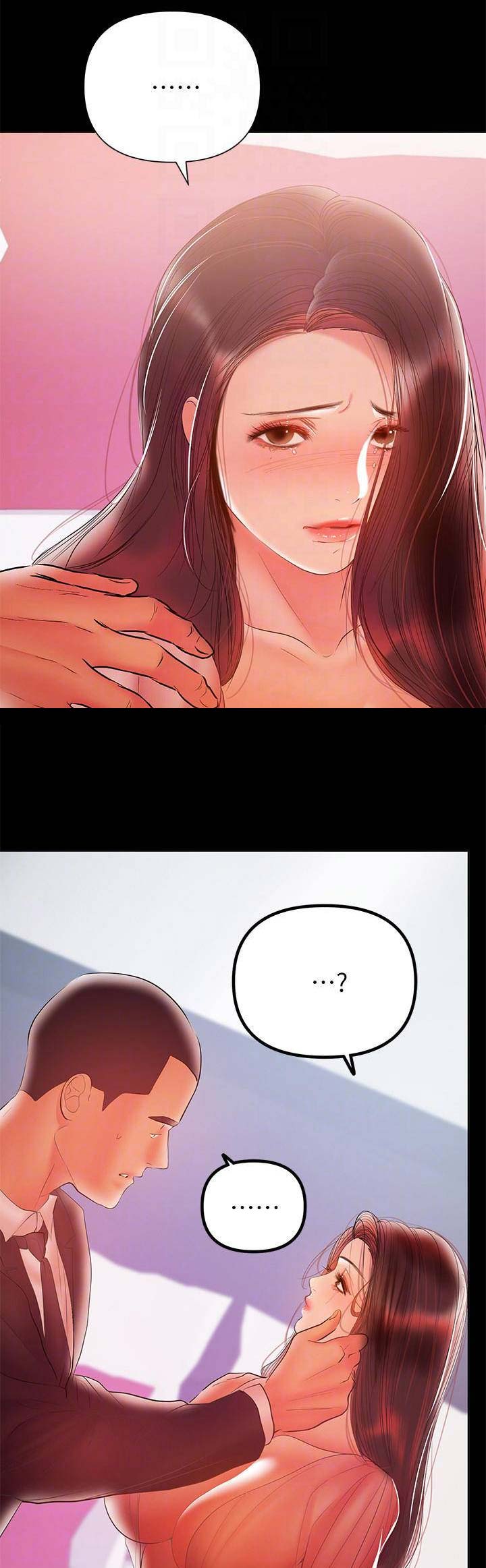 兼职妈妈漫画,第64话1图
