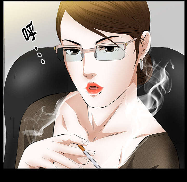 一席之地厚底女鞋漫画,第42章：知道真相2图