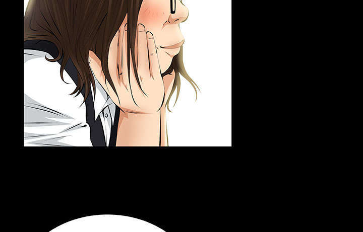 一席之地杨和苏早安王以太歌词漫画,第39章：新的缘分2图