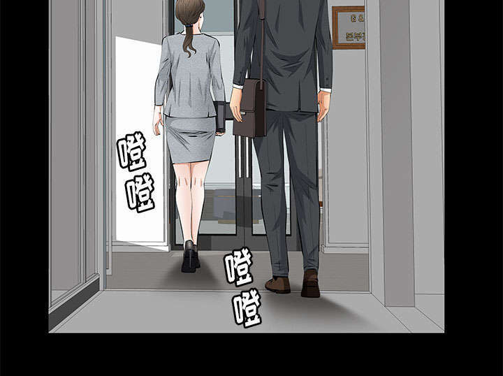 一席之地杨和苏早安王以太歌词漫画,第33章：连续中奖1图