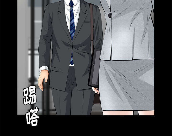 一席之地杨和苏早安王以太歌词漫画,第33章：连续中奖1图