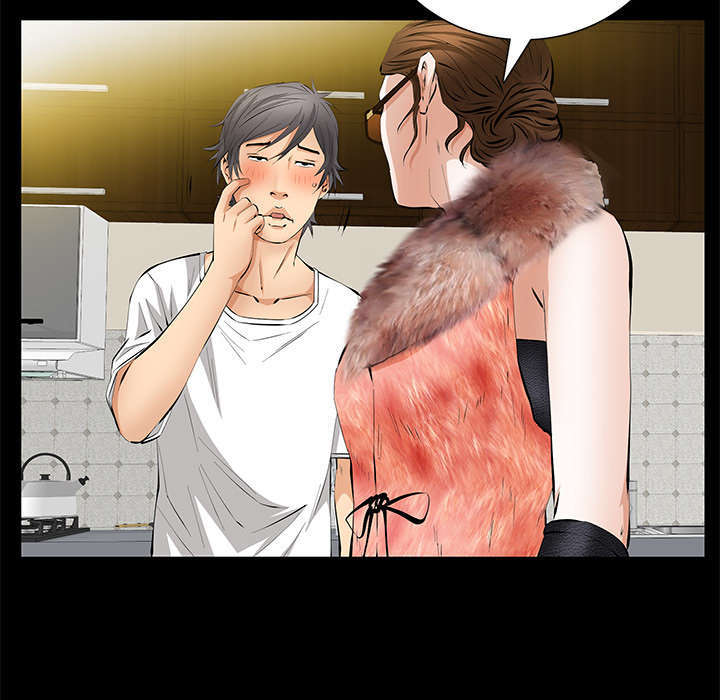 一席之地厚底女鞋漫画,第31章：姐姐2图