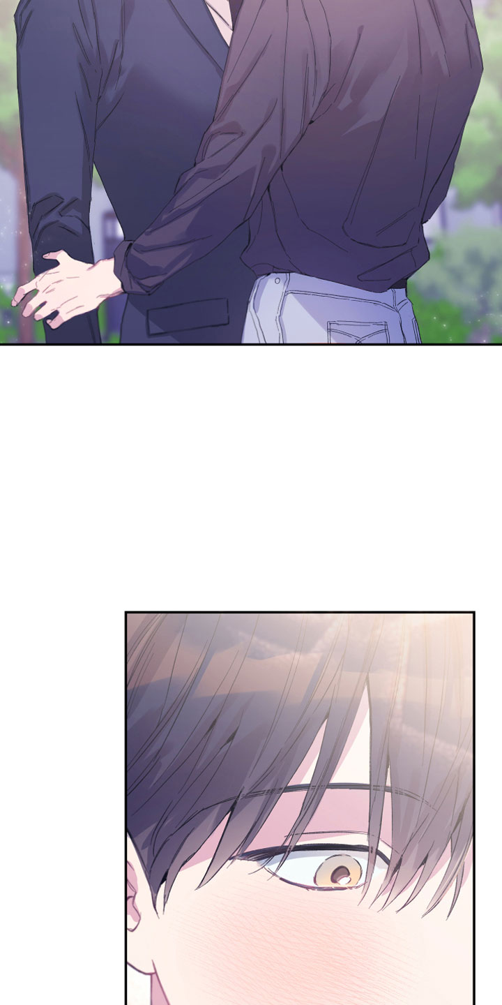 竹马攻略小说纯爱漫画,第10章：父亲的期待2图