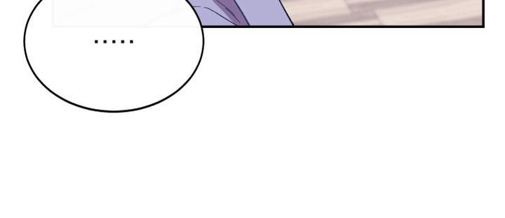 竹马攻略小说纯爱漫画,第43章：抽签2图