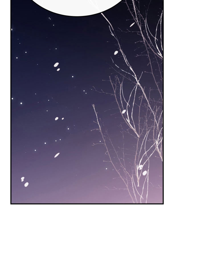 竹马攻略小说纯爱漫画,第64章：打算离开2图