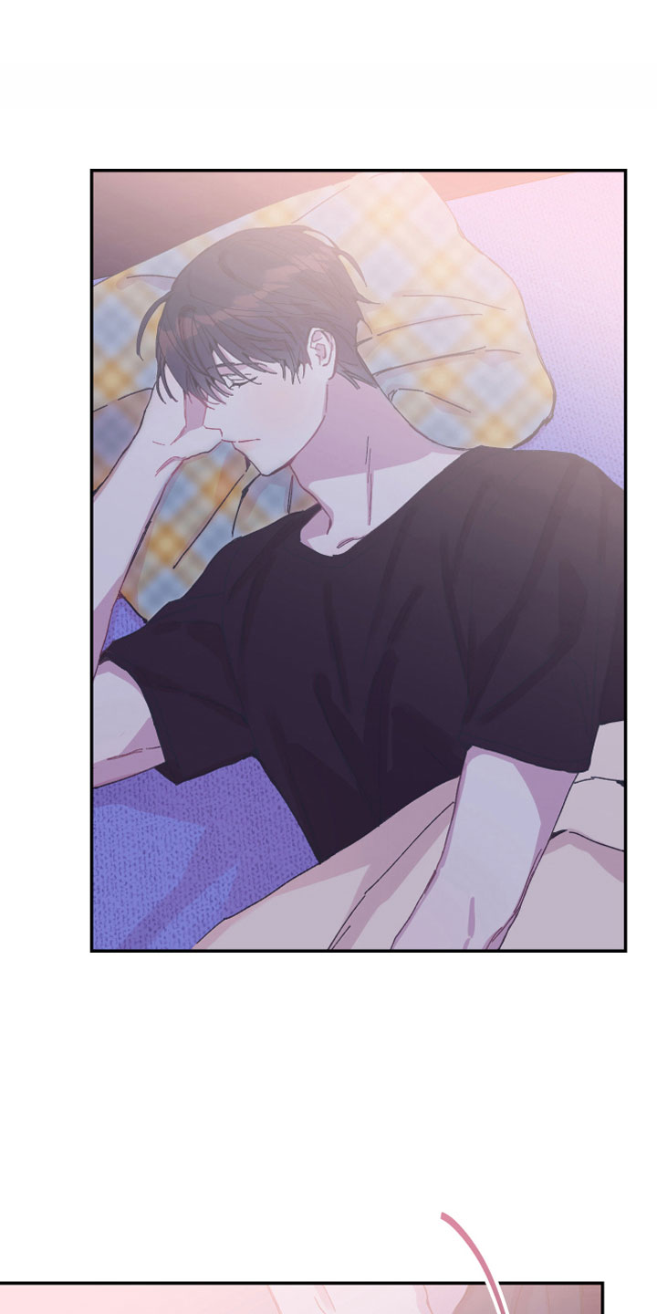 竹马攻略小说纯爱漫画,第8章：明谋2图