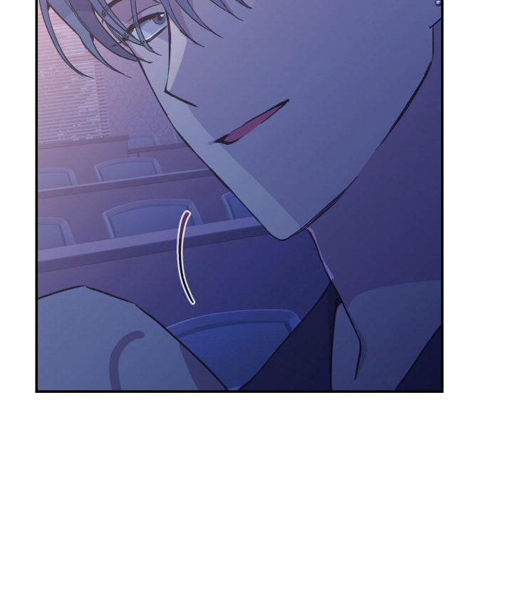 竹马攻略小说纯爱漫画,第49章：帮忙2图