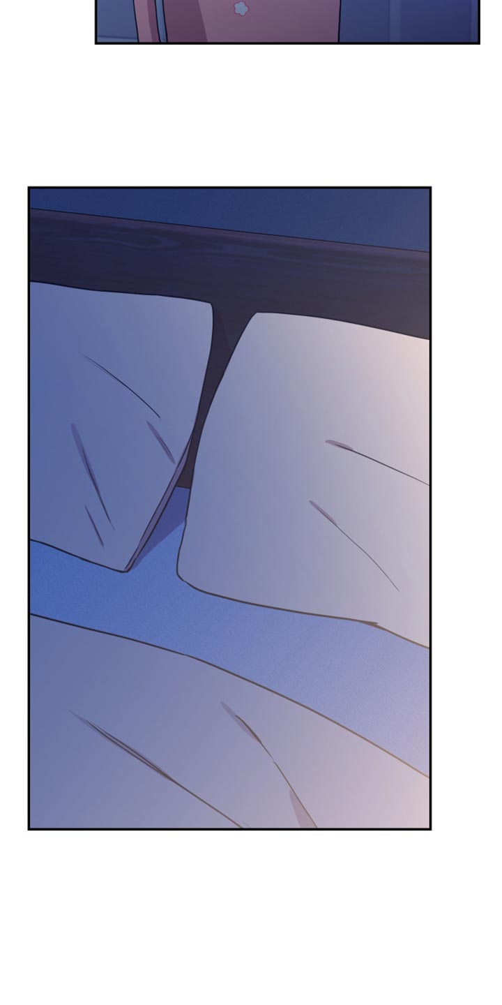 竹马攻略小说纯爱漫画,第65章：你是个好人2图