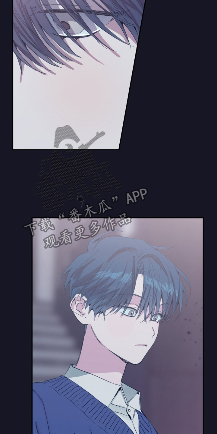 竹马攻略小说纯爱漫画,第16章：免费劳动力1图