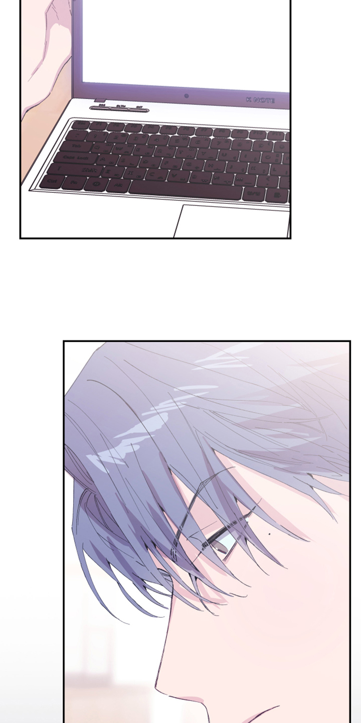 竹马攻略小说纯爱漫画,第18章：试试看1图