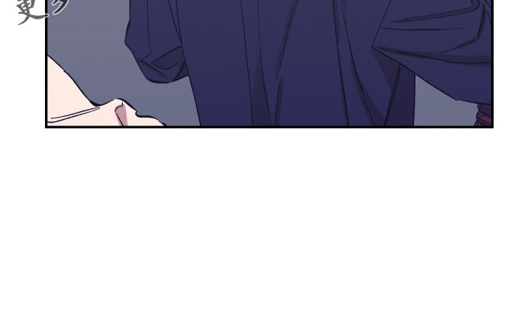 竹马攻略小说纯爱漫画,第46章：做饭了2图