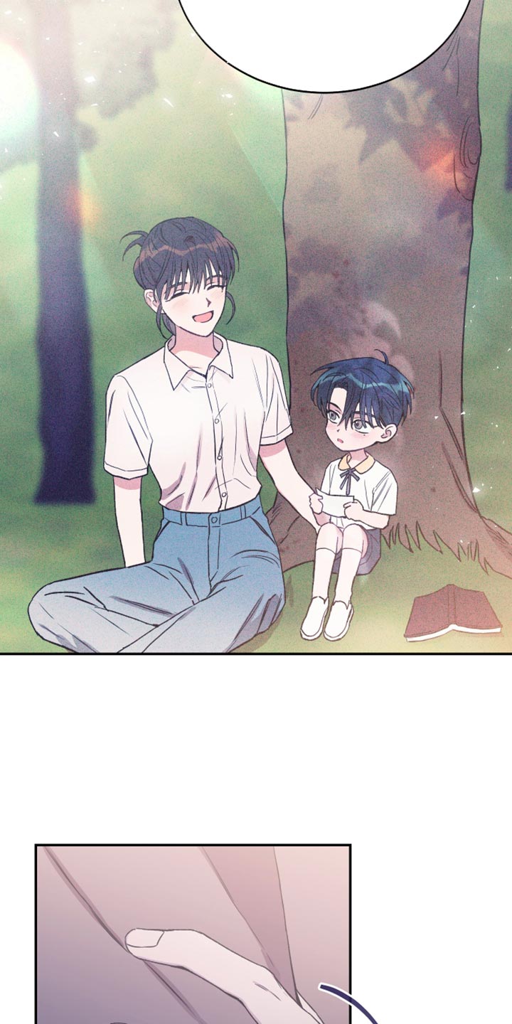 竹马攻略小说纯爱漫画,第65章：你是个好人2图