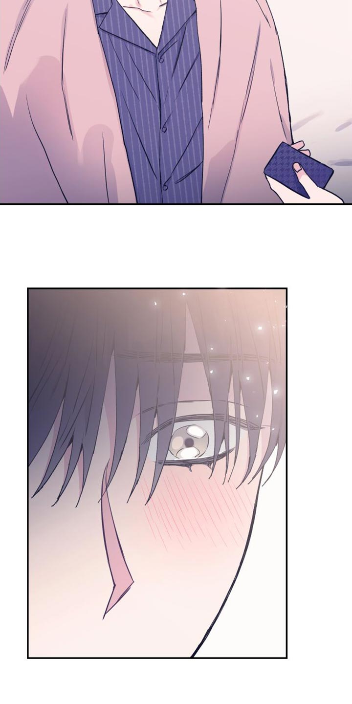 竹马攻略小说纯爱漫画,第70章：我会一直陪着你【完结】2图