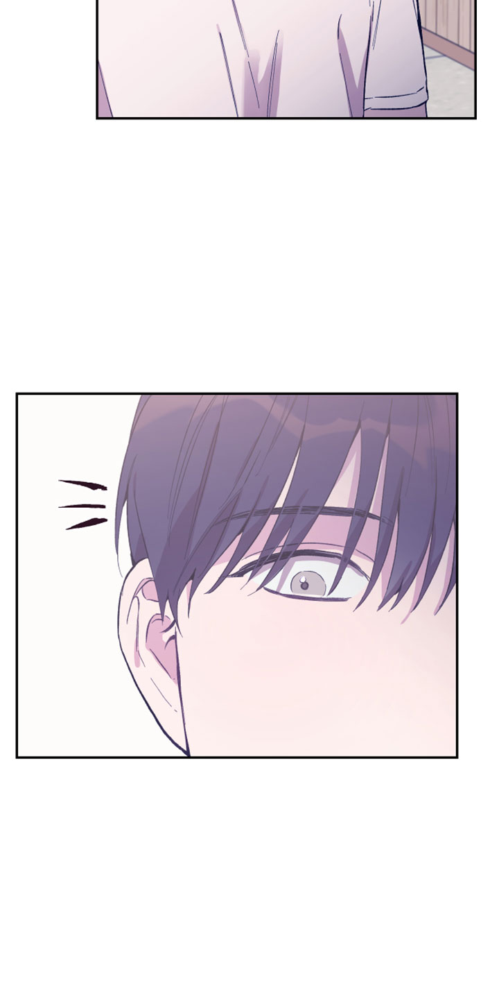 竹马攻略小说纯爱漫画,第41章：电话2图