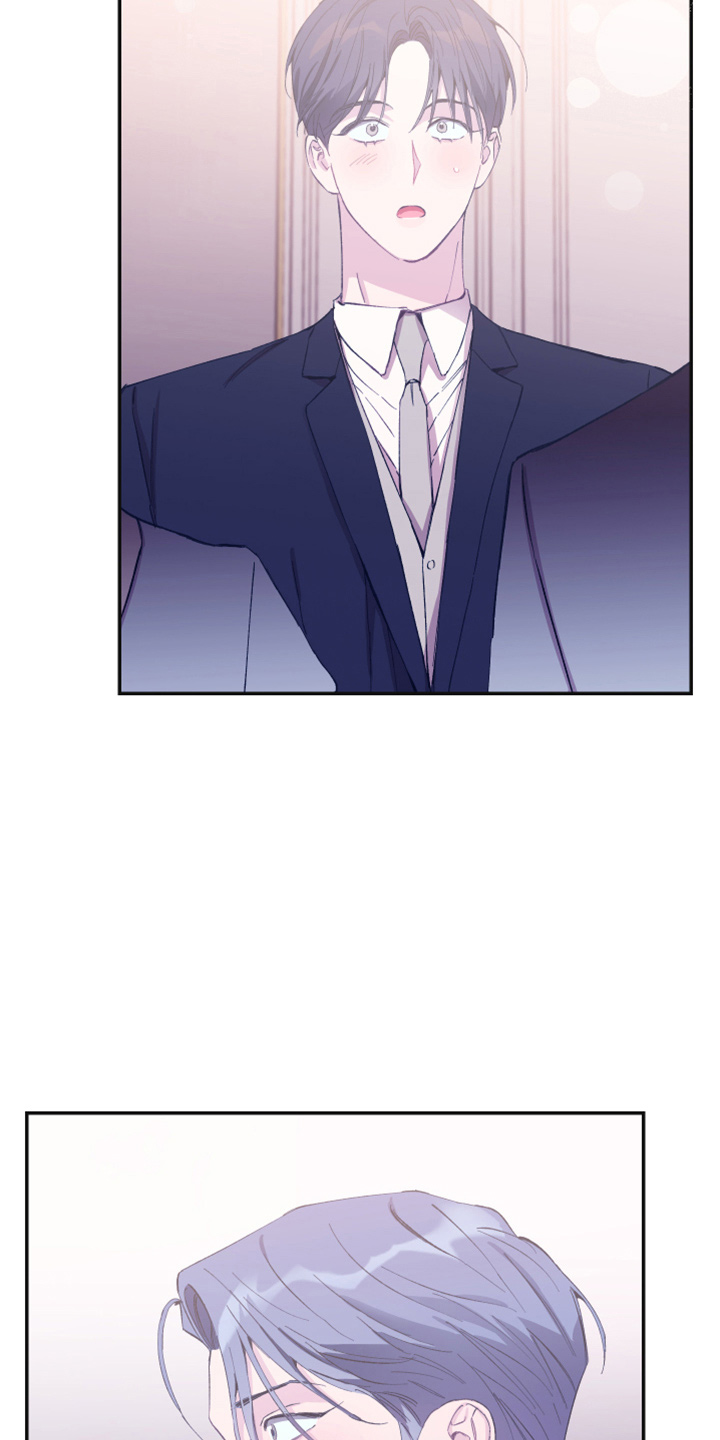 竹马攻略小说纯爱漫画,第36章：全知道1图