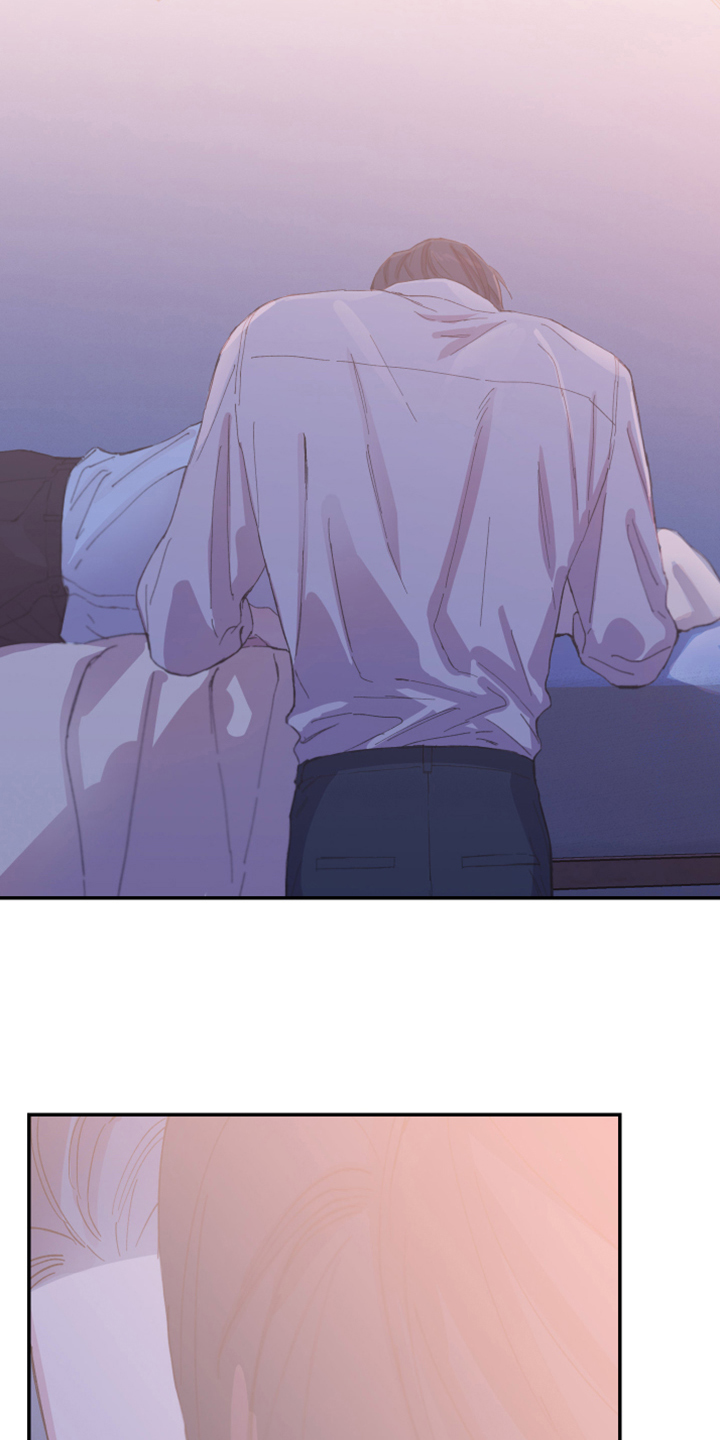 竹马攻略小说纯爱漫画,第21章：这是你主动的1图