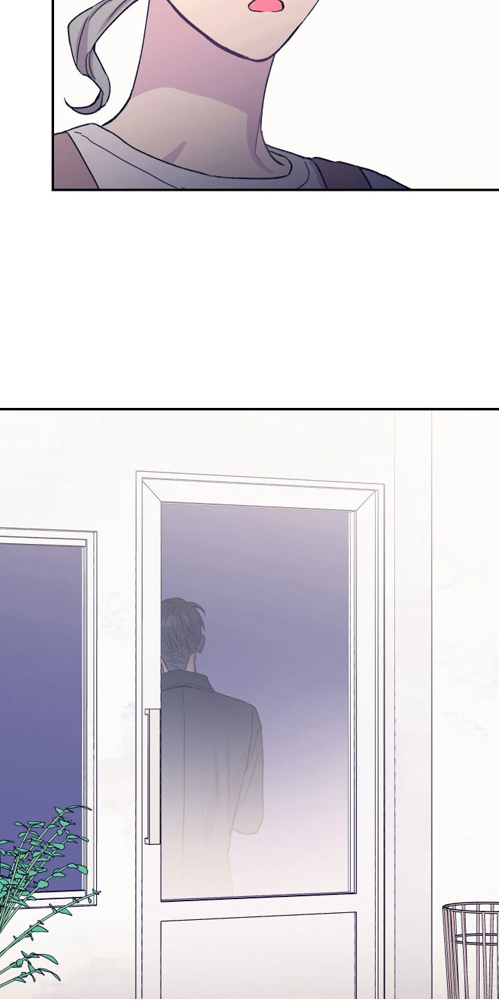 竹马攻略小说纯爱漫画,第64章：打算离开1图